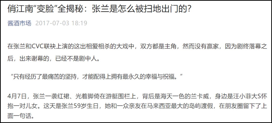 请输入图片描述