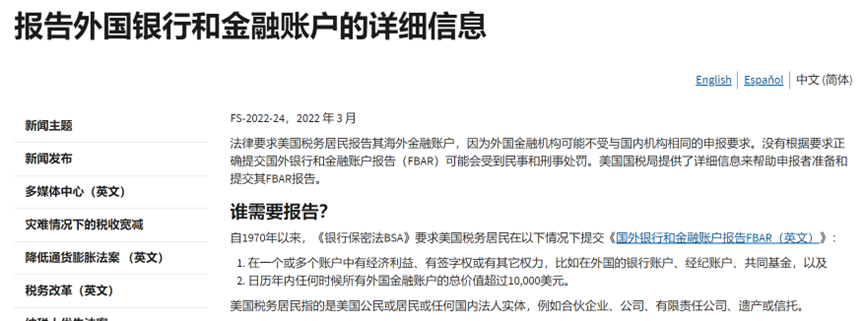 请输入图片描述